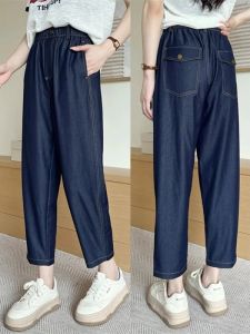 กางเกงยีนส์ทรงตรงเอวสูงผ้าไหมโพลีเอสเตอร์ไซส์ใหญ่สำหรับผู้หญิงในฤดูใบไม้ร่วงและฤดูหนาว กางเกงยีนส์ทรงสลิมฟิตทรงขากระบอก