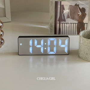 Silent Digital Glow-in-the-Dark Clock
