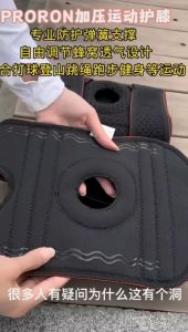 Dilengkapi Dengan 4 Pegas Deker Lutut Knee Support Brace Pelindung Lutut Untuk Lari Gym