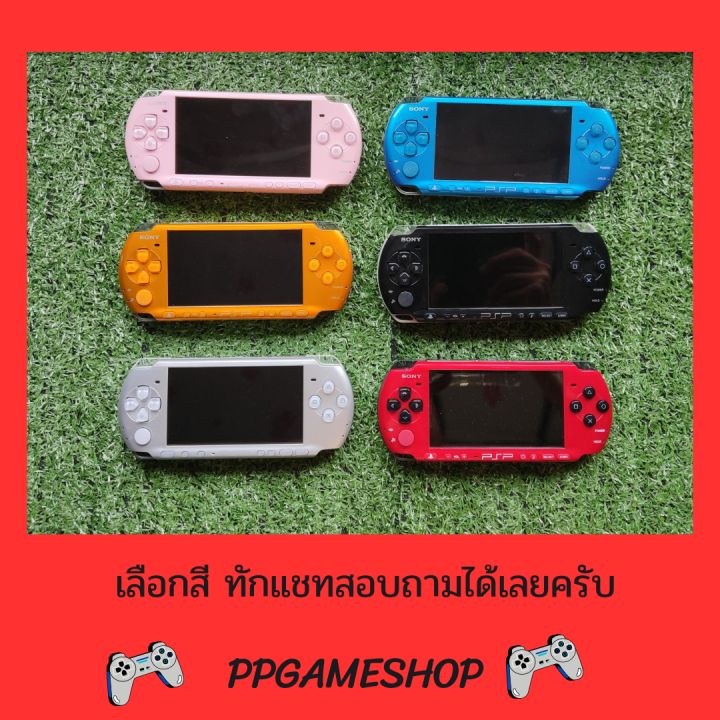 สินค้าพร้อมส่ง เครื่องเกม Sony PSP รุ่น1000 2000 3000 แบตแท้ แท้100% ...
