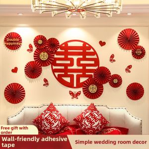DANBIYIN | Wedding Room Decoration Set for Bride and Groom