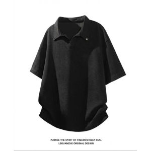 Summer Herringbone Vintage Style T-shirt