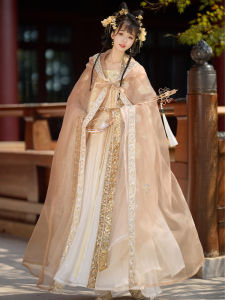 CHANPEI | Bộ Đồ Nữ Hanfu Phong Cách Truyền Thống Mùa Xuân
