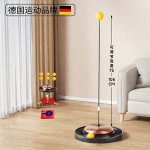 Child Friendly Indoor Single Use Table Tennis Trainer