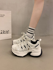 MIFULIAN | Elevating Platform Sneakers