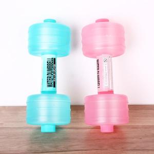 MOMIAN | Portable Water Filled Dumbbell for Children and Women
