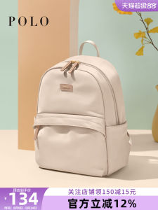 Polo Womens Versatile Small Size Lightweight Commuter Backpack Ins Popular Travel Bag High Aesthetic Value Bookbag