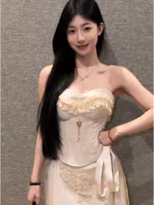 CHANGTONG | Stylish Fishbone Bustier Top Skirt Set