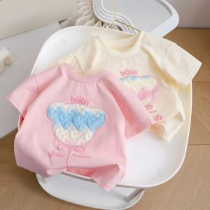 JIFANPAUL | Cute Short Sleeve T Shirt