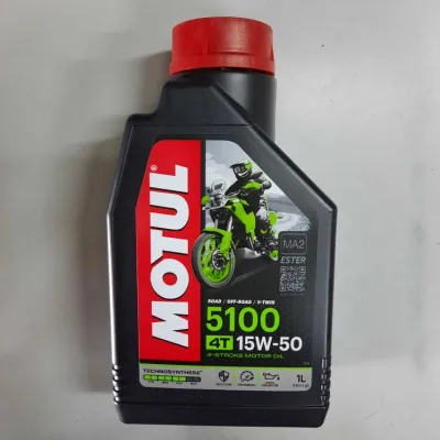 MOTUL 5100 10W40 15W50 ENGINE OIL LUBRICANT MOTUL OIL ENJINE OIL MINYAK HITAM MOTUL 5100 MYK ITAM