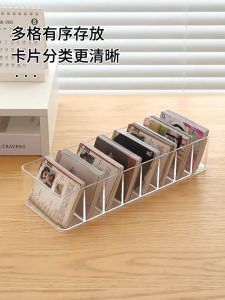 Card Display Box Game Organizer Transparent Play Card Divider Multi Partition Portable Cable Phone Box