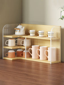 evesigar | Acrylic Multi-level Cup Storage Rack