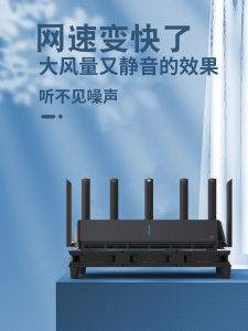 Mute Router Cooler Pad Fan Support 5V USB Fan Radiator WiFi Cooling Optical Modem Set-Top Box