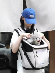 HIDREAM Pet Chest Carrier Ergonomic Design Triangle Support Escape Proof For 9kg Pets