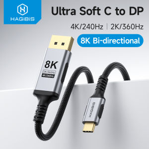 Hagibis | Hagibis 8K USB C to DisplayPort Cable 1.4 High Refresh Rate DP Cable 8K 60Hz 4K 240Hz 2K 360Hz for Gaming Monitor Graphics Card