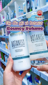 DẦU GỘI HỖ TRỢ PHỒNG TÓC BOUNCY VOLUME BOTANIST NHẬT BẢN (CHAI 460ML)