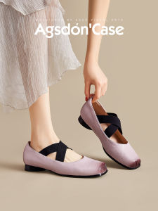 Agsdon | Mary Jane Flats Low Heel Female Summer Style