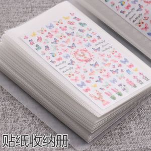 100 Slots Nail Art Stickers Storage Book Empty Album Decals Collecting Organizer Holder Display Notebook Manicure Tools