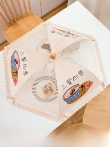2024 New Foldable Food Cover Kitchen Table Dust Cover Fly Proof Leftover Food Cover Restaurant Grade Chinese Style Hand Drawn Illustration