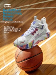 LI-NING KIDS | Kids Professional Basketball Shoes Fall Season