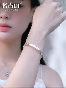 กำไลข้อมือเงินแท้9999กำไลข้อมือเงินแท้ปลายเปิดตัวอักษรภาษาอังกฤษรูปหัวใจกำไลเงินแฟชั่นเรียบง่ายของขวัญมอบให้แฟนสาว