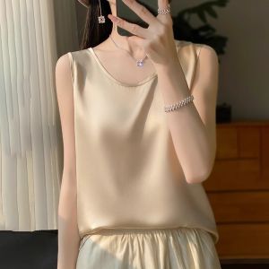 DVDK | White Satin Sleeveless Spacious Outwear Camisole