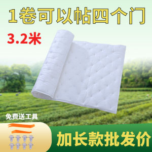 Vật Liệu Hấp Thụ Tiếng Ồn Cách Âm Xe Hơi Tự Dính Cho Toàn Bộ Xe Bốn Cửa Lót Bánh Xe Lốp Cách Âm Giảm Tiếng Ồn