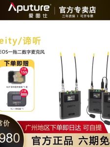 Deity Theos Wireless Microphone One Drag Two Digital Dual Channel Portable Lavalier Lapel Mic for Interview Live Broadcast Recording