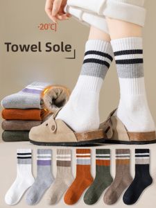 JINGCHI | Thickened Fleece Winter Towel Socks Womens Long Tube Cotton Socks Stripe Patterned Ladies Long Socks Warm Mid-Calf Socks For Women