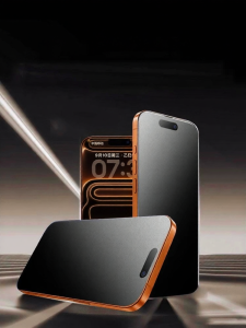 Beizun | Anti-Peep Frosted Screen Protector for iPhone
