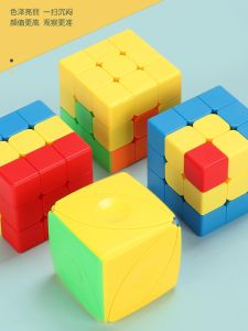 Đồ Chơi Khối Rubik Cho Trẻ Em Đồ Chơi Khối Rubik Hình Bánh Pudding Hình Lá Cây Hình Bánh Mì Hình Khoai Tây Chiên Đồ Chơi Khối Rubik