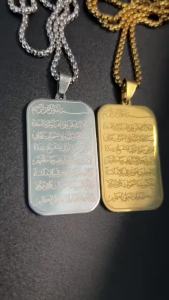 Islamic Ayatul Kursi Pendant Necklace Stainless Steel Arabic Calligraphy Amulet Necklaces For Men Quran Jewelry