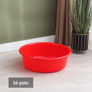 JIADONGLI | Large Thick Plastic Round Basin