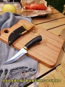 JAPANESE KNIFE Dori Knife MONGOLIAN KNIFE Tazaki Chopping Knife Boning Knife