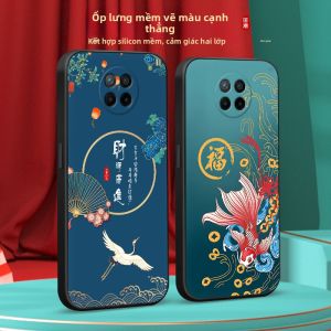 Ốp Lưng Điện Thoại Toàn Diện Chống Rơi Cho Xiaomi Redmi Note9 5G M2007J22C Vỏ Bảo Vệ Thời Trang Phong Cách Hoạt Hình Thân Thiện Với Môi Trường