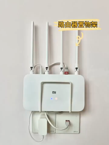 Wireless Wifi Router Shelf Storage Box Wall Hanging ABS Plastic Organizer Box Cable Power Bracket Organizer Box Home Decor