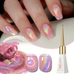 XEIJAYI 1 PC 10ml สีชมพู Rainbow CAT EYE Magnetic GEL เล็บ UV LED Light สําหรับผู้หญิง-Magnetic Stick ไม่รวม