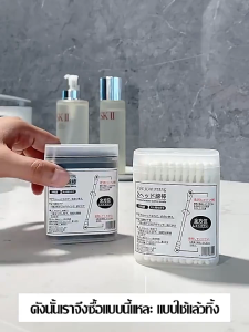 ผ้าฝ้ายสองหัว (การออกแบบเกลียว + ช้อน) สำลีแผ่น 100 ก้าน / กล่อง สำลีก้านสองหัว ขี้หูทำความสะอาดเครื่องมือแต่งหน้าG3516