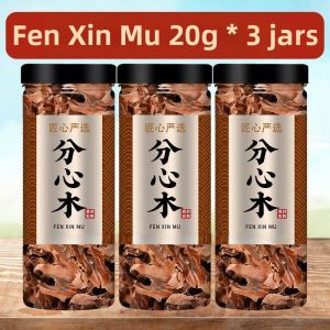 Wild Tree Special Walnut Partition Wood 500g