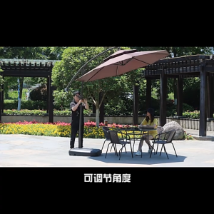 3-meter outdoor sunshade umbrella stall with large sun umbrellas