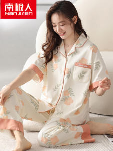 Pure Cotton Short Sleeve Long Pants Sleepwear Set for Women Sweet Home Style Floral Print Lightweight Comfortable Spring Autumn