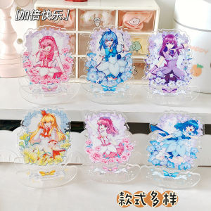 Mini Shaking Joy Acrylic Standee พลัมเบอร์เกอร์ ของเล่นตั้งโต๊ะ ของขวัญ ตัวละครการ์ตูน ตัวละครการ์ตูน ของเล่นตั้งโต๊ะ