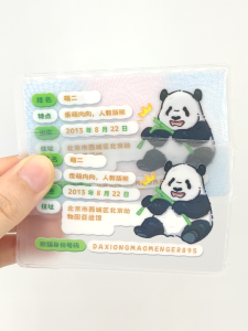 Cute Panda Privacy Protection Card Holder Series Two Thickened PVC Document Cover Face Blocking Id Protection Case