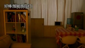 LED Night Light Wall Lamp Motion Sensor Magnetic