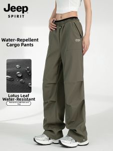 JEEP SPIRIT | Womens Waterproof Windproof Quick-Dry Trekking Pants