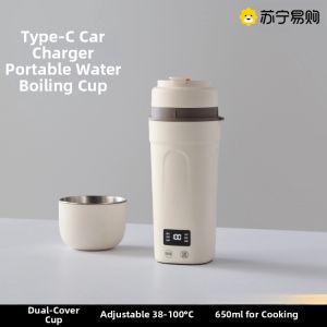 Portable Mini Electric Water Heater Cup Travel Car Heating Insulation Water Bottle Business Trip Portable Heating Cup