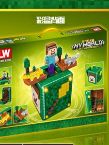 Creative Street Scene Puzzle Box Building Blocks Educational Toys Birthday Gift My Block World Mechanism Box Intelligence Toys