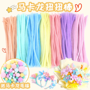 1000/100PCS Colorful Chenille Stem Twisted Rod Wool Root Fluffy Bar Iron Wire DIY Handcraft Twisting Decorations Cleaners Plush