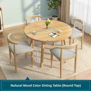 HUAYASEN | Nordic Solid Wood Round Coffee Dining and Office Chair Set