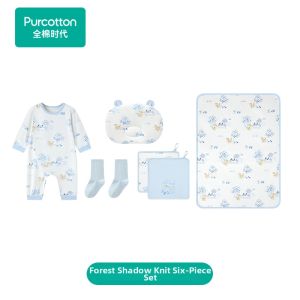Purcotton | Infant Gift Set 6 Pieces